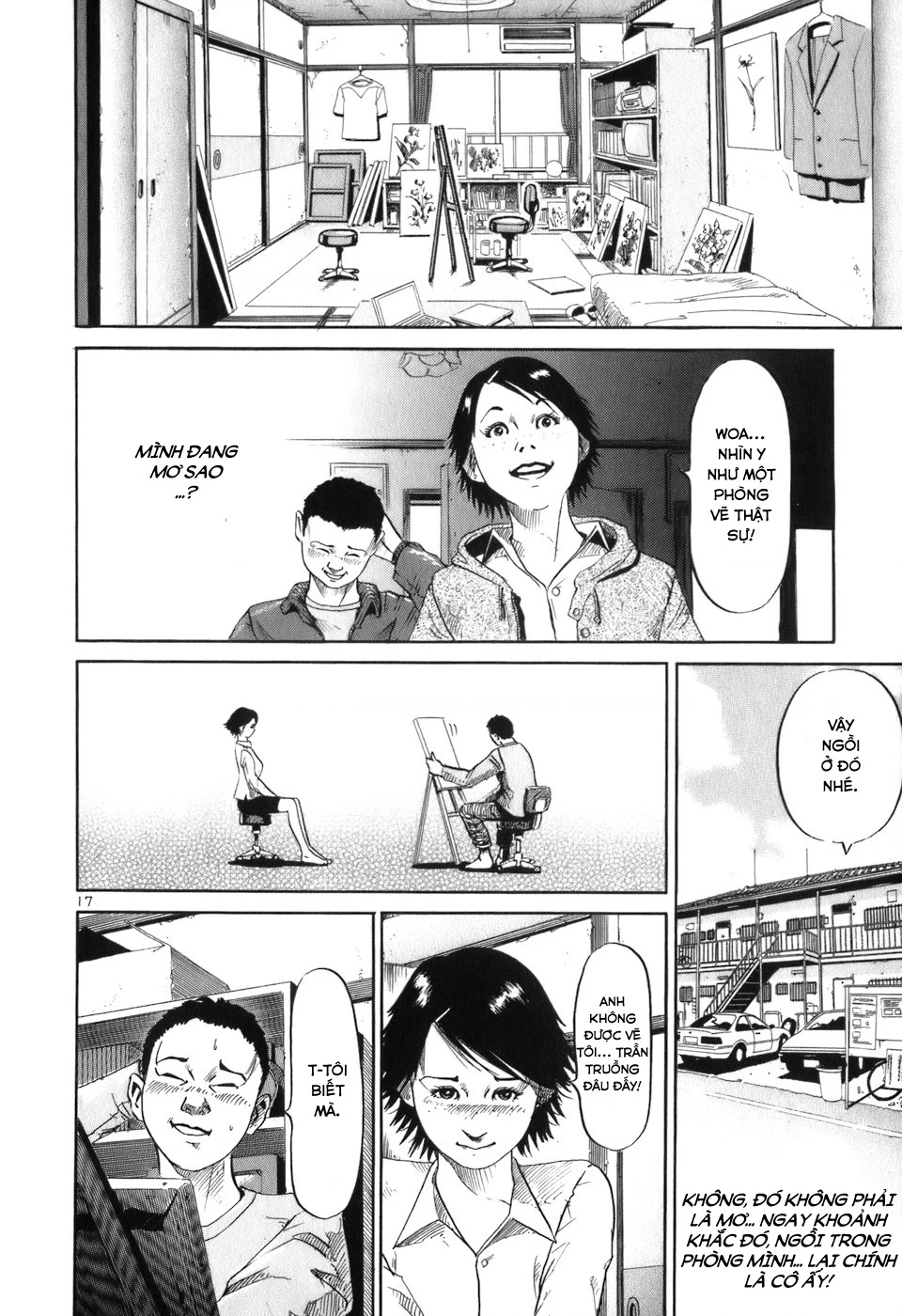 HE∀DS Chapter 1 - 22