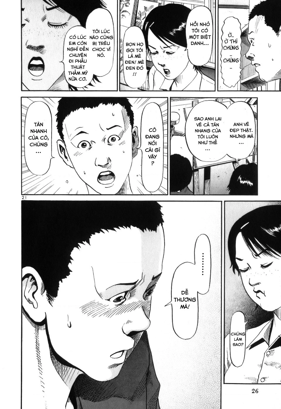 HE∀DS Chapter 1 - 26