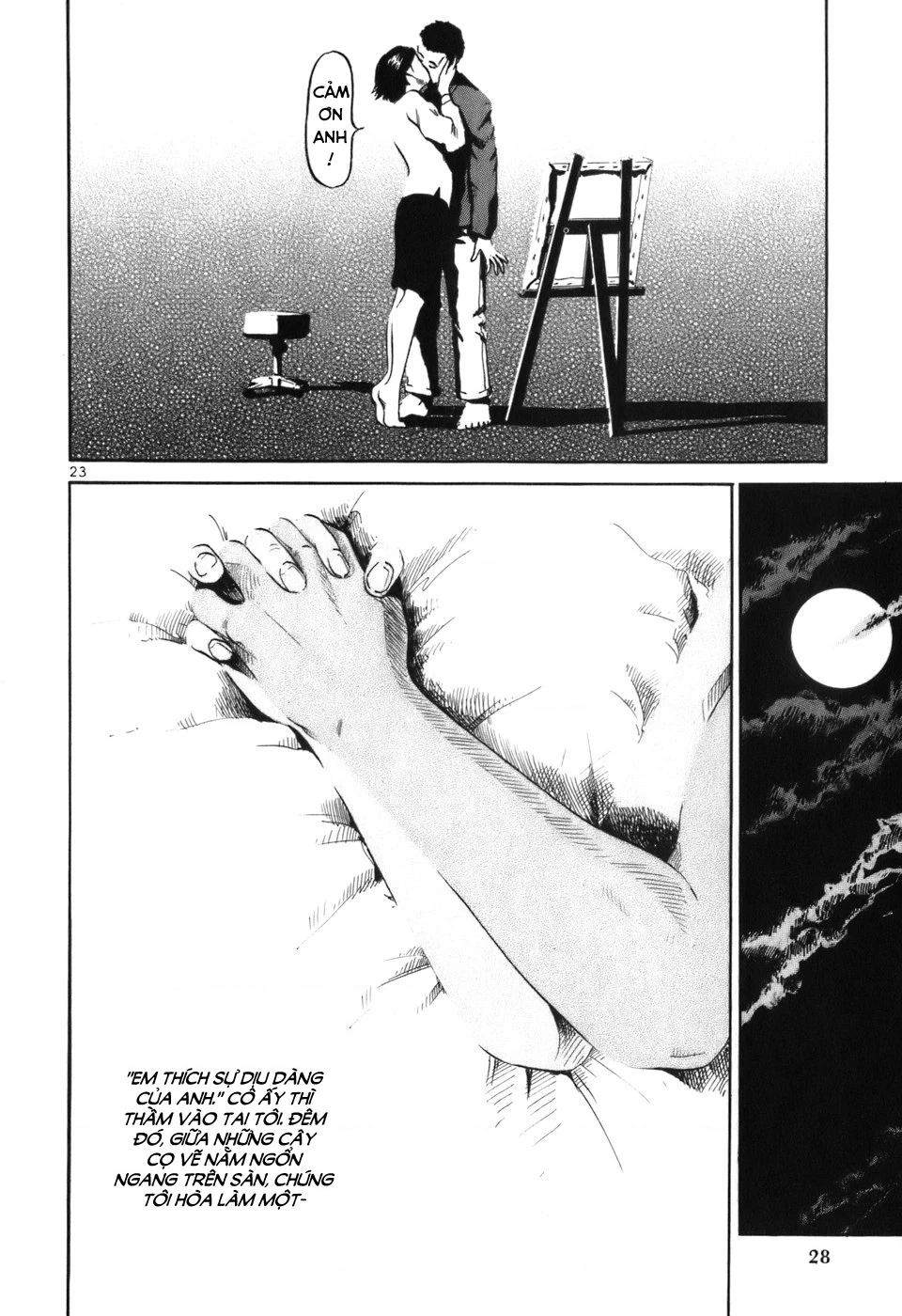 HE∀DS Chapter 1 - 28