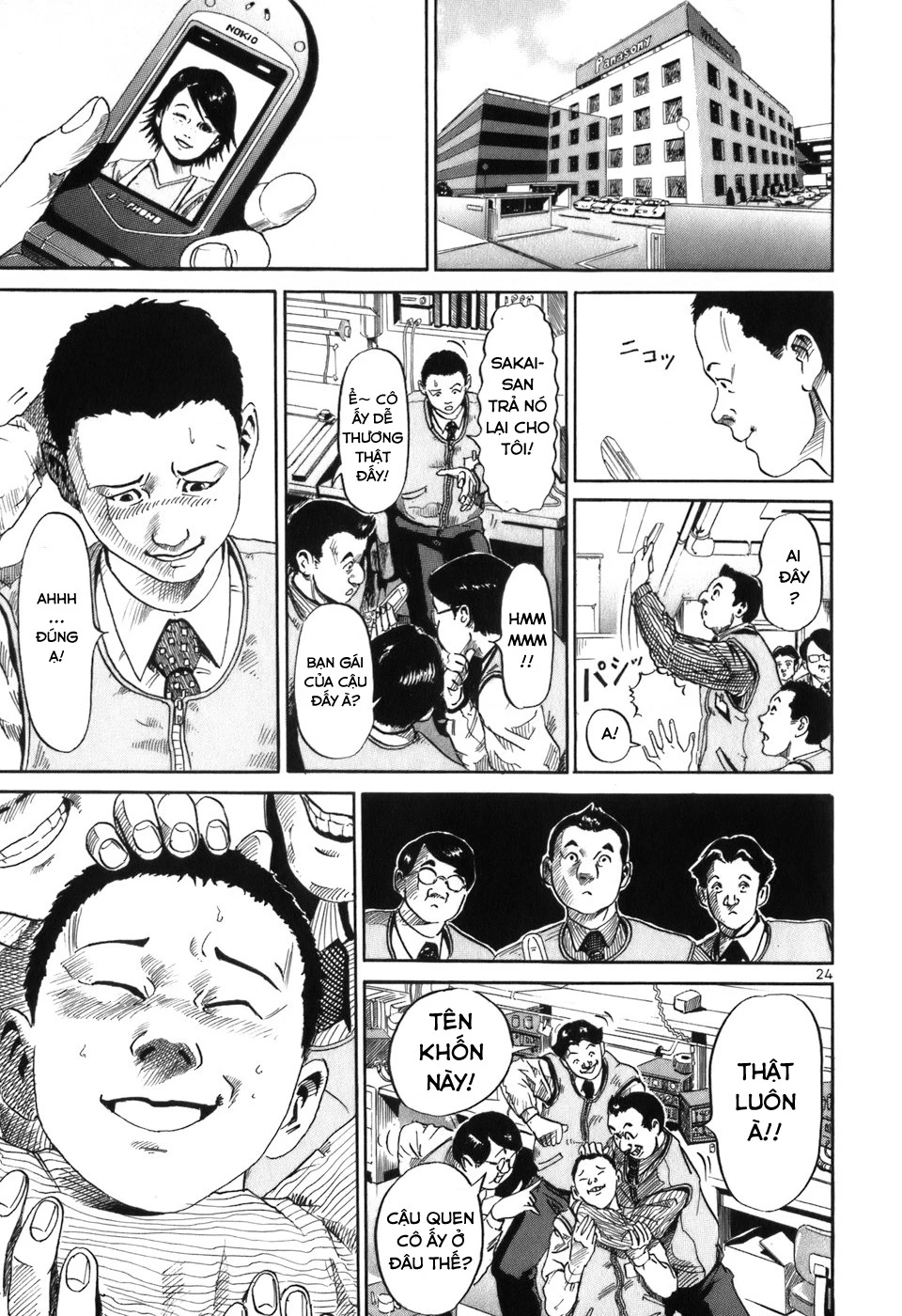 HE∀DS Chapter 1 - 29