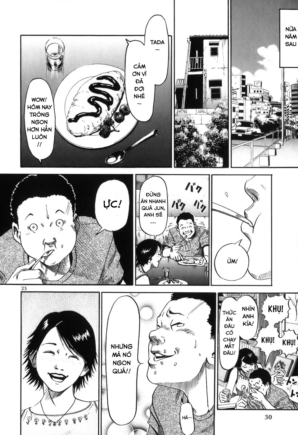 HE∀DS Chapter 1 - 30