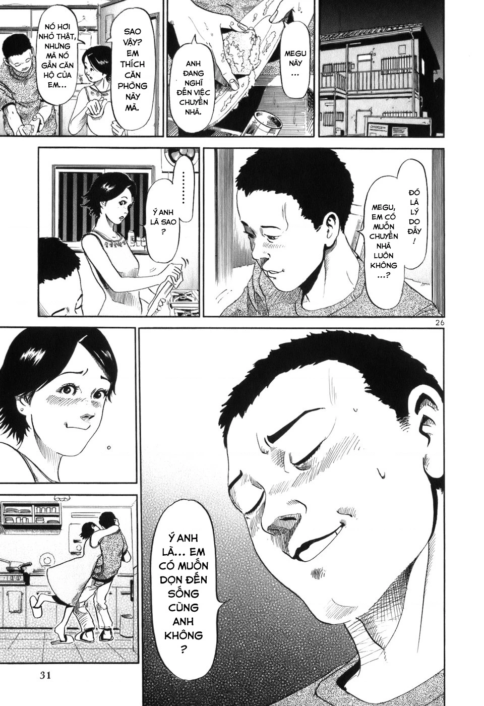 HE∀DS Chapter 1 - 31