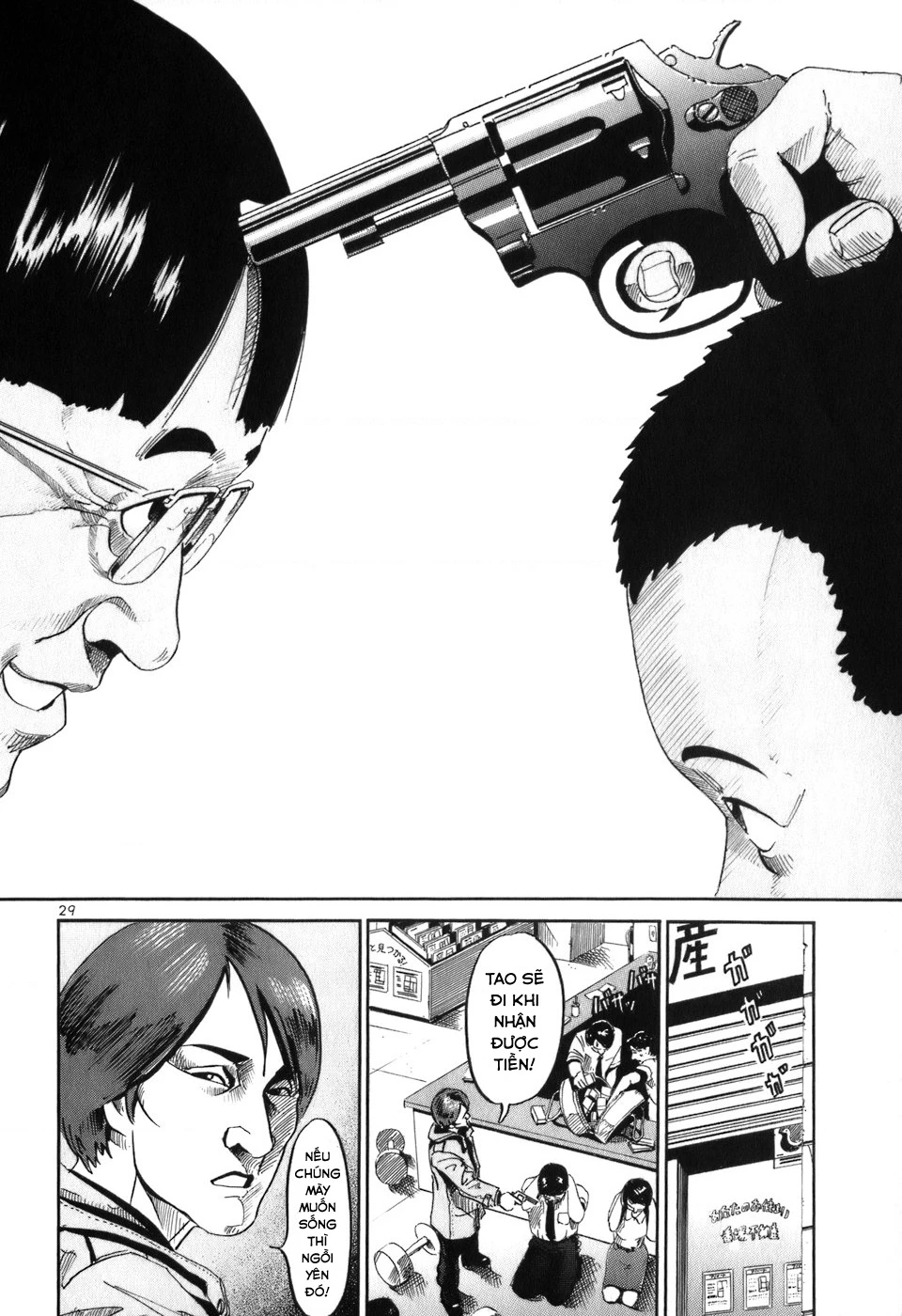 HE∀DS Chapter 1 - 34