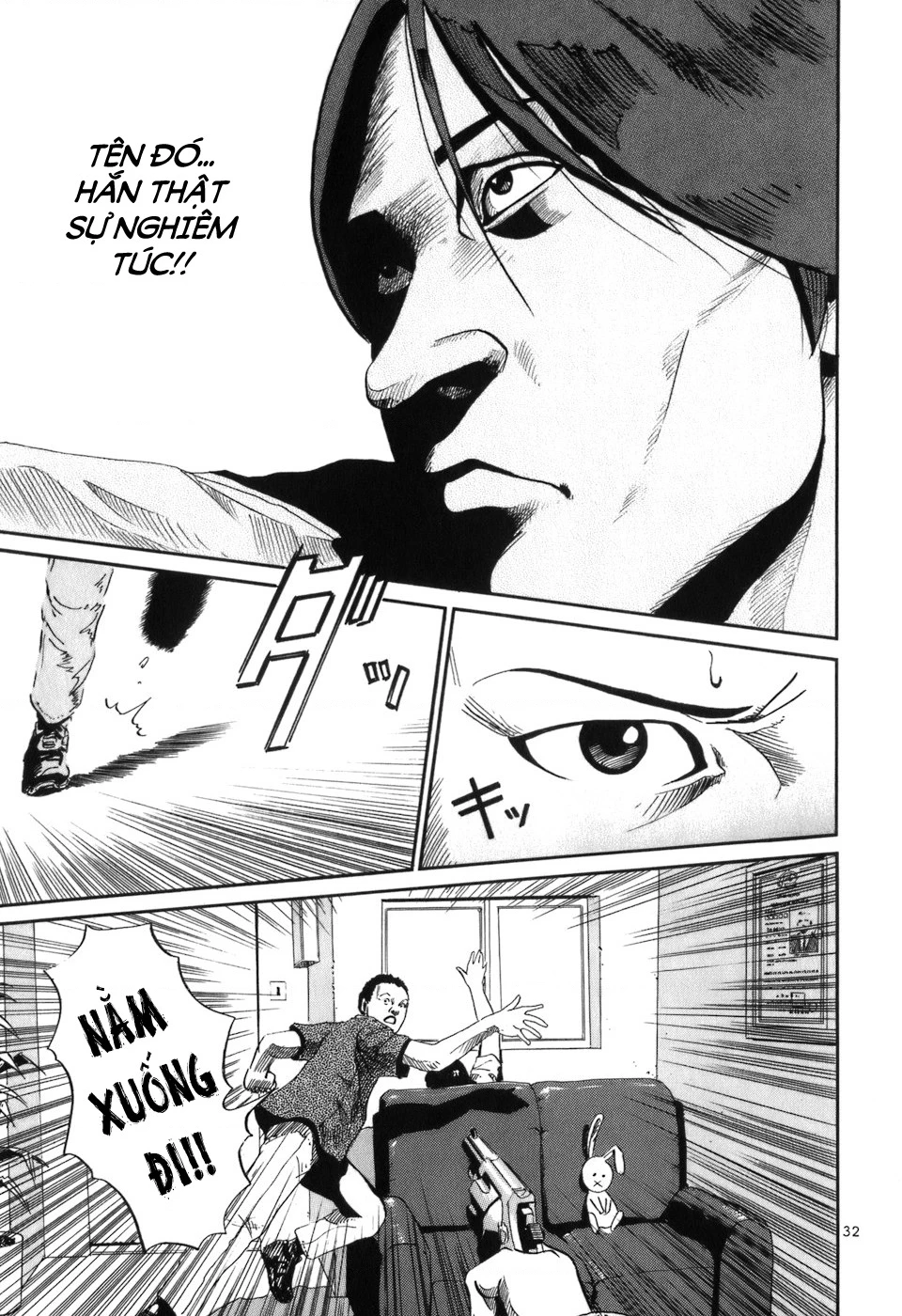 HE∀DS Chapter 1 - 37