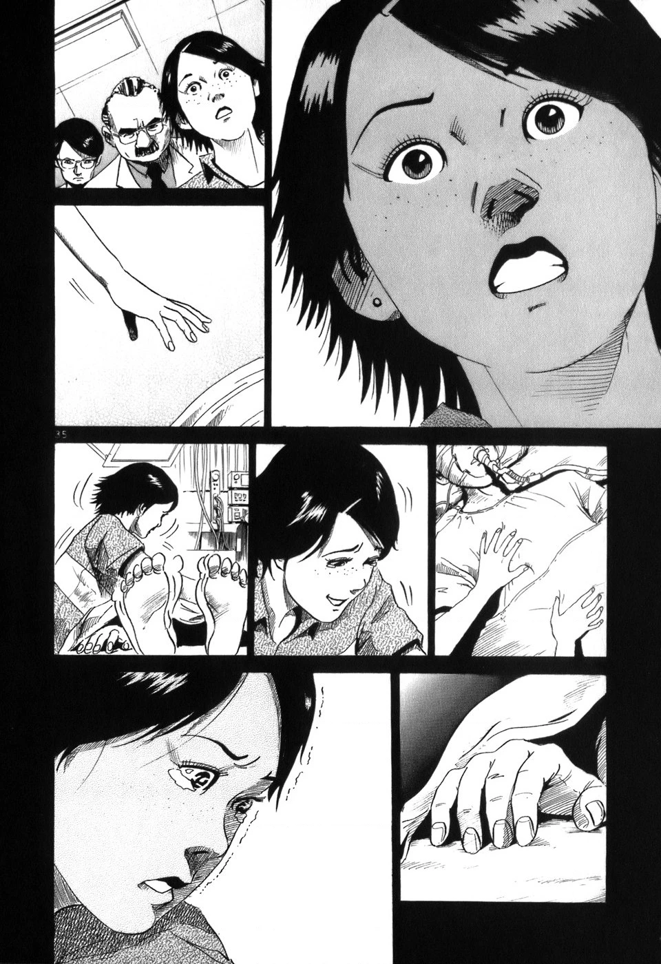 HE∀DS Chapter 1 - 40