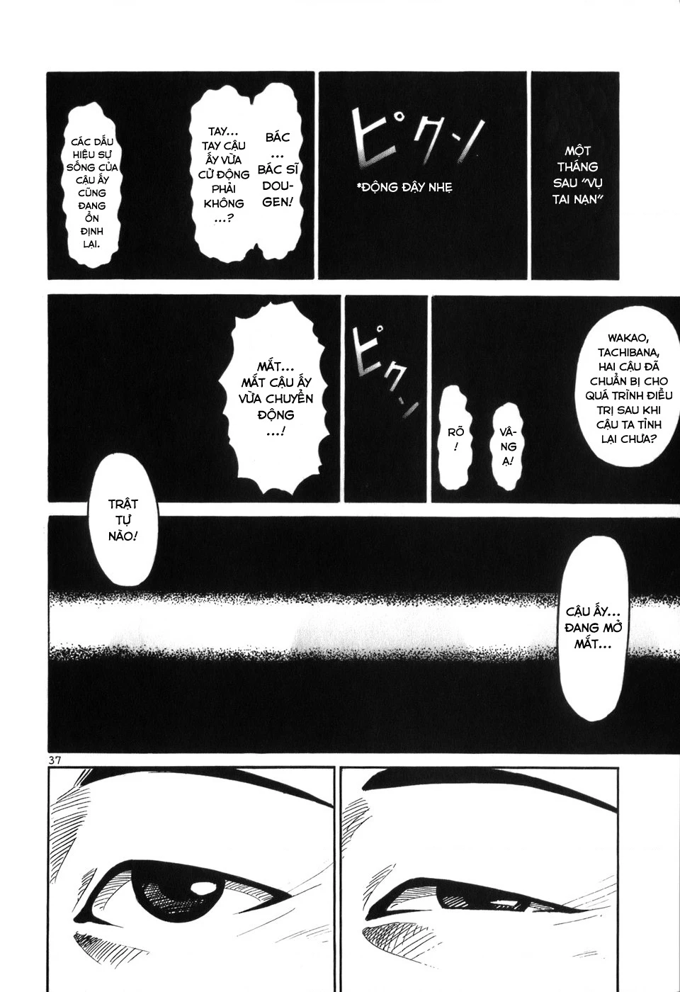 HE∀DS Chapter 1 - 42