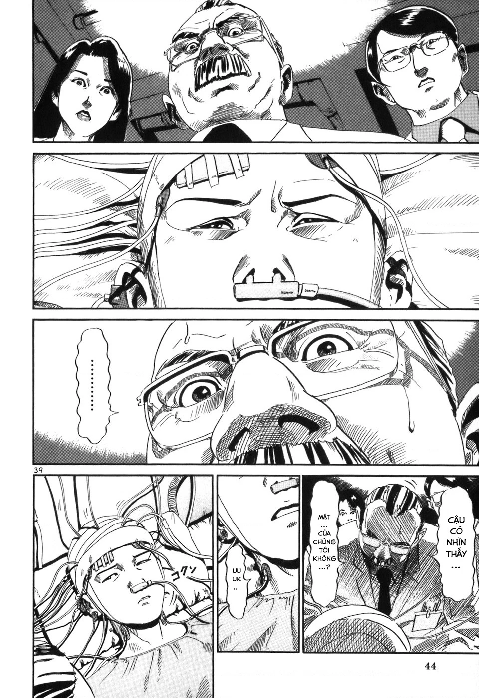 HE∀DS Chapter 1 - 44