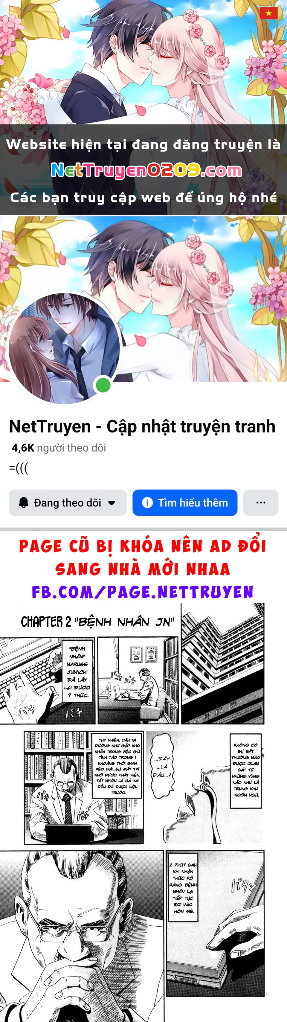 HE∀DS Chapter 2 - 1