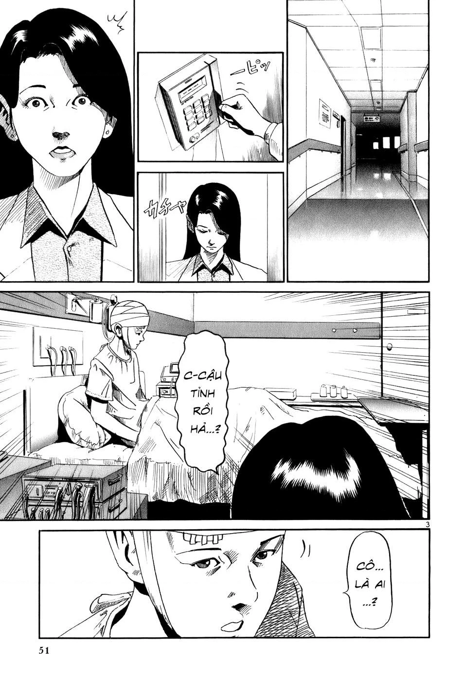 HE∀DS Chapter 2 - 3