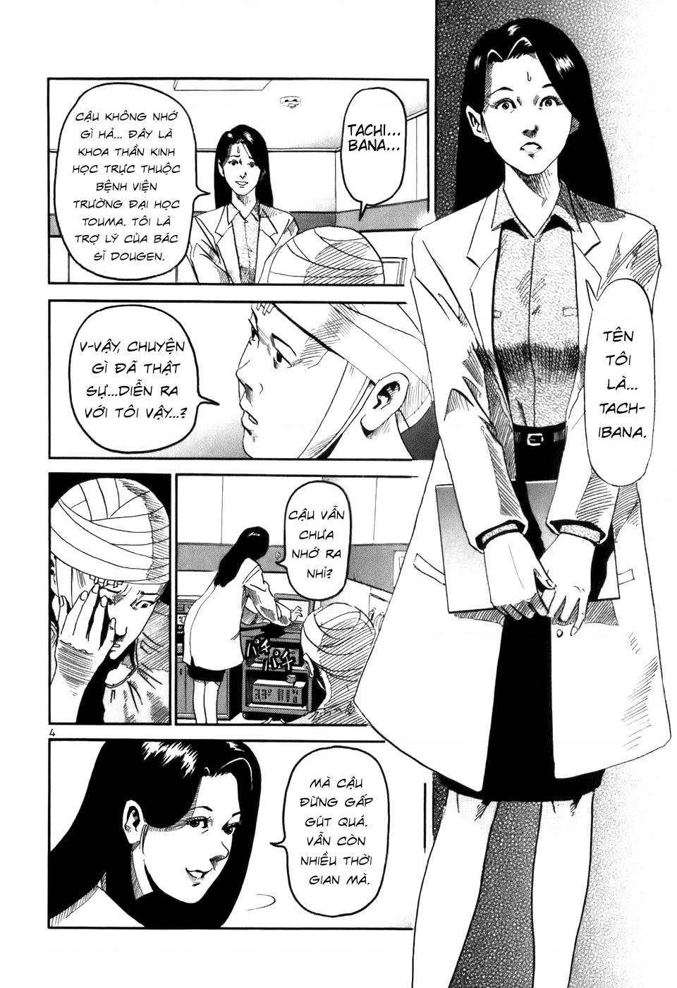 HE∀DS Chapter 2 - 4