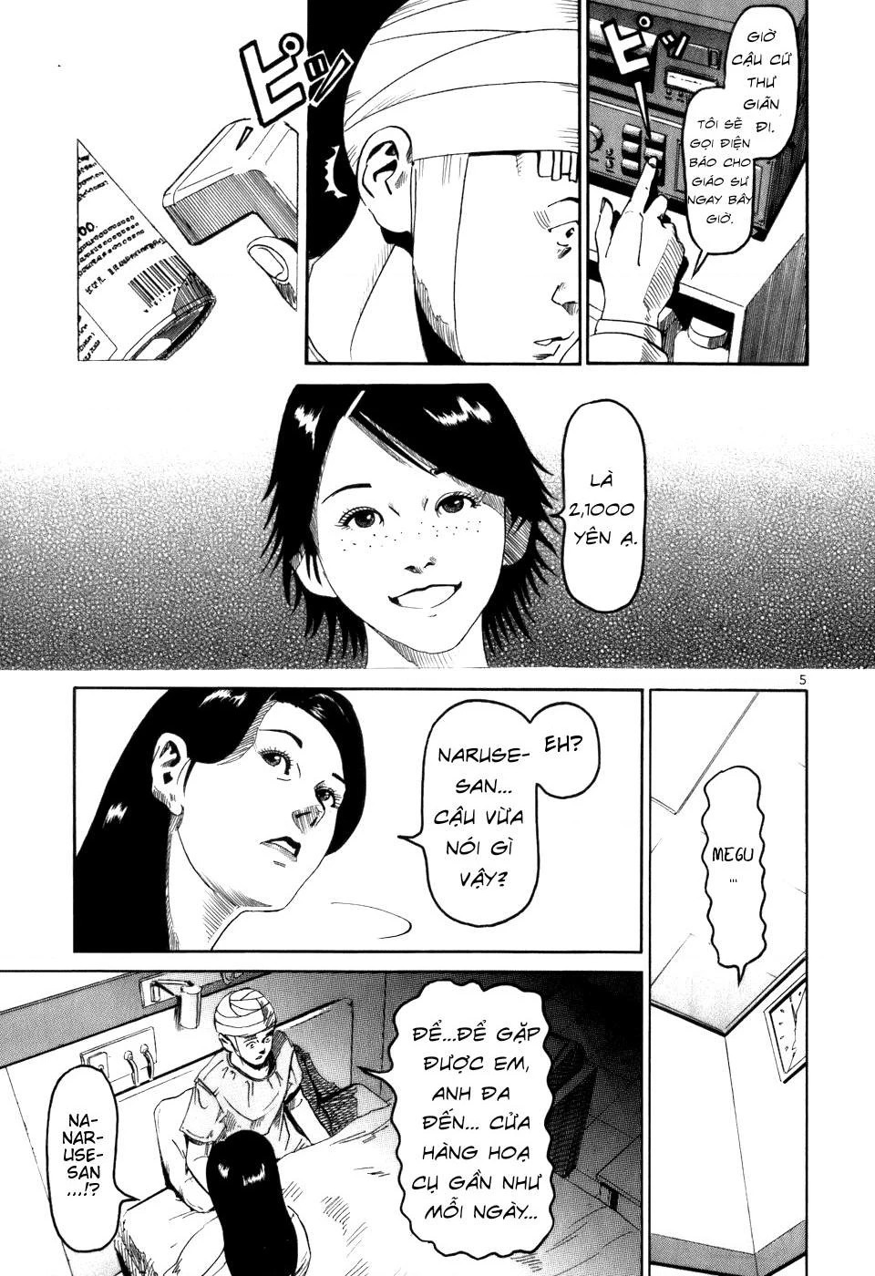 HE∀DS Chapter 2 - 5