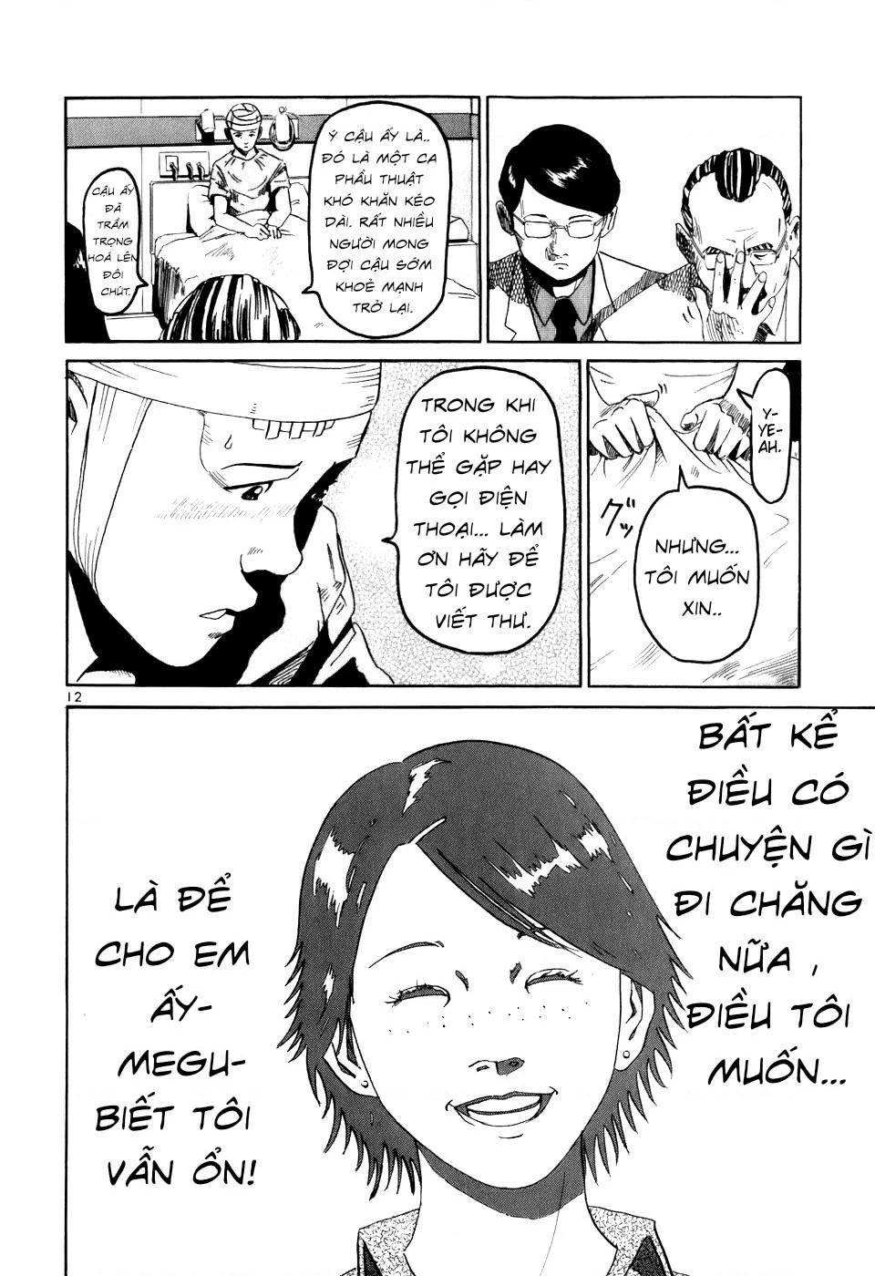 HE∀DS Chapter 2 - 12