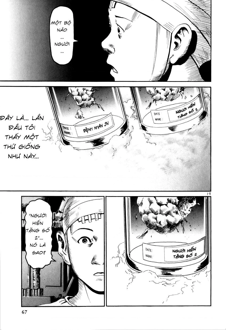 HE∀DS Chapter 2 - 19