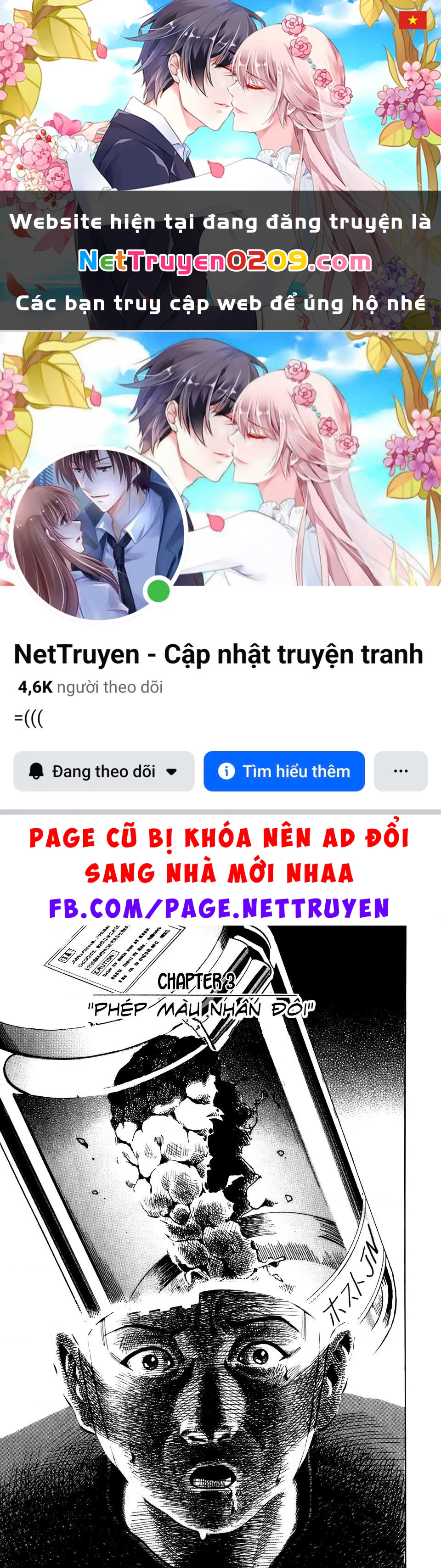 HE∀DS Chapter 3 - 1