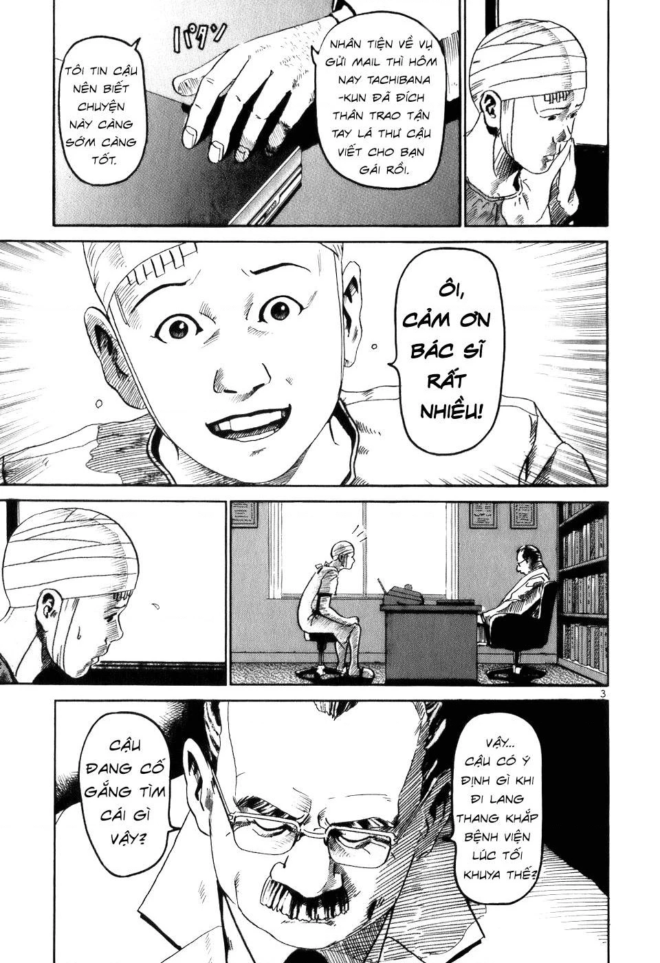 HE∀DS Chapter 3 - 3