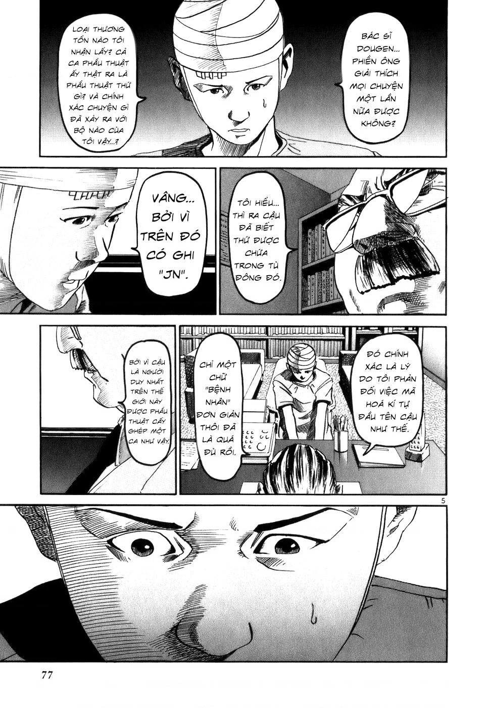 HE∀DS Chapter 3 - 5