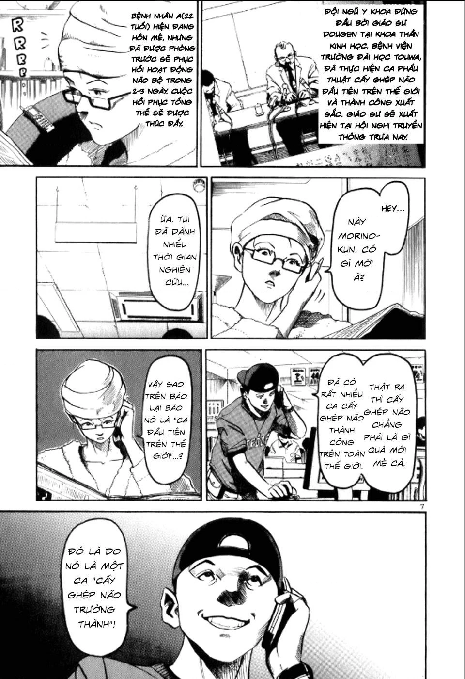 HE∀DS Chapter 3 - 7