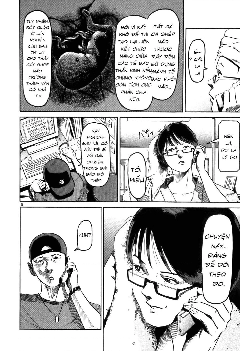 HE∀DS Chapter 3 - 8