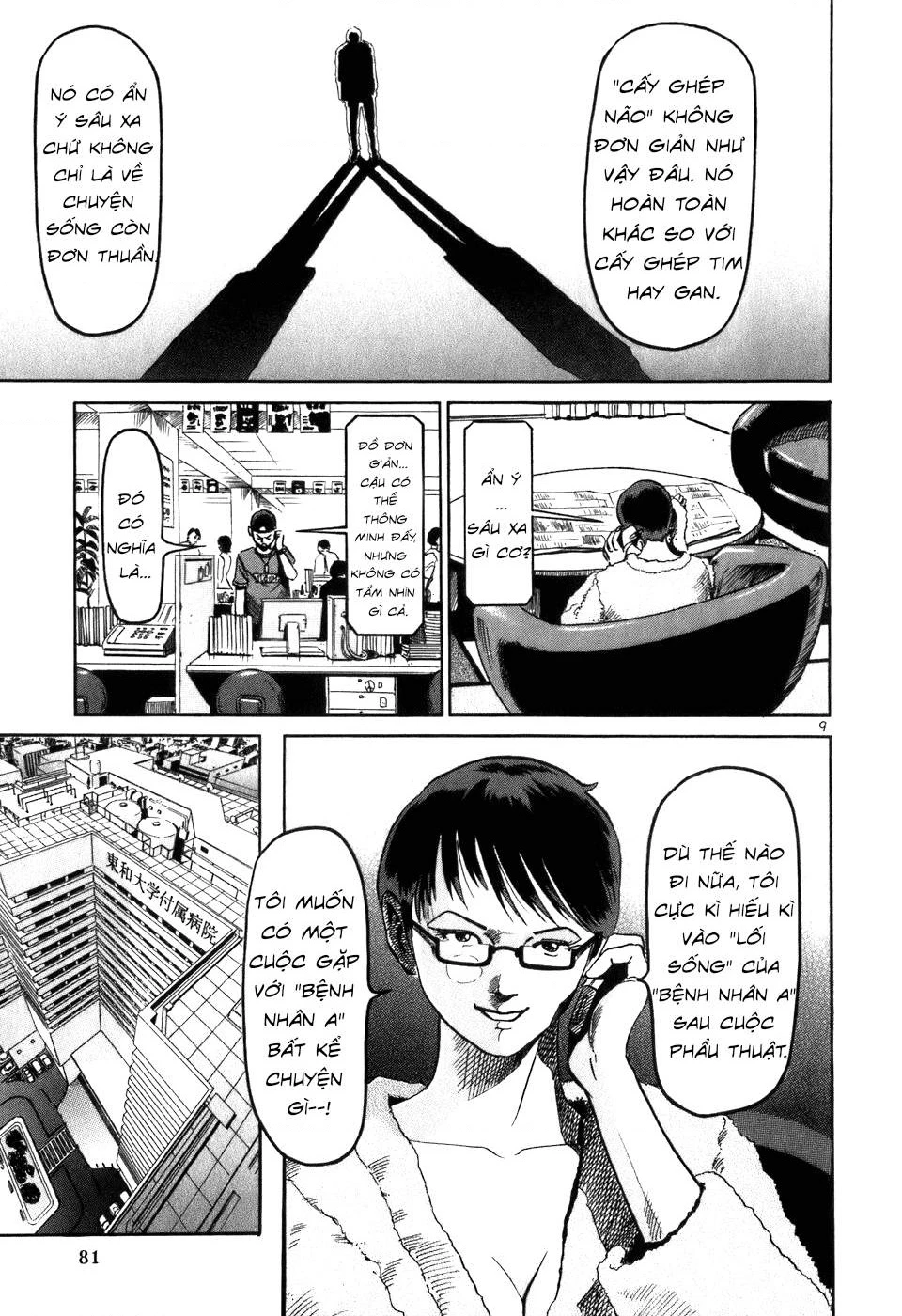 HE∀DS Chapter 3 - 9