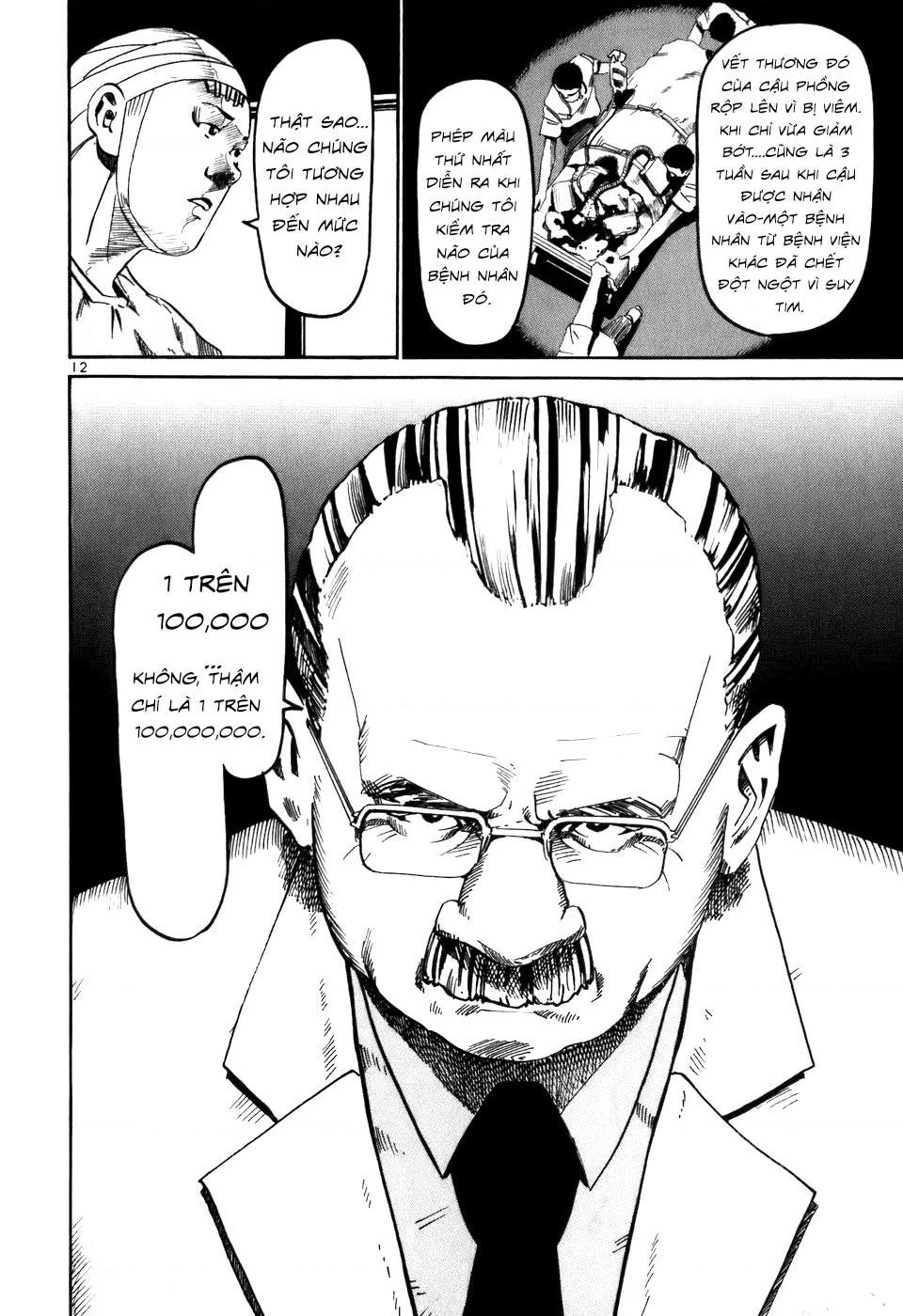 HE∀DS Chapter 3 - 12