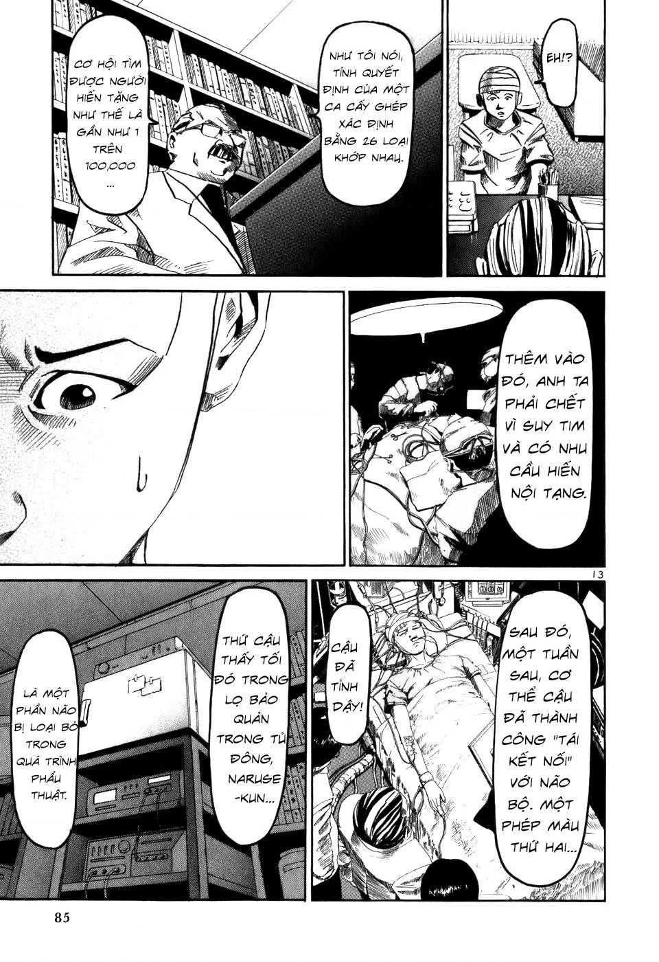 HE∀DS Chapter 3 - 13