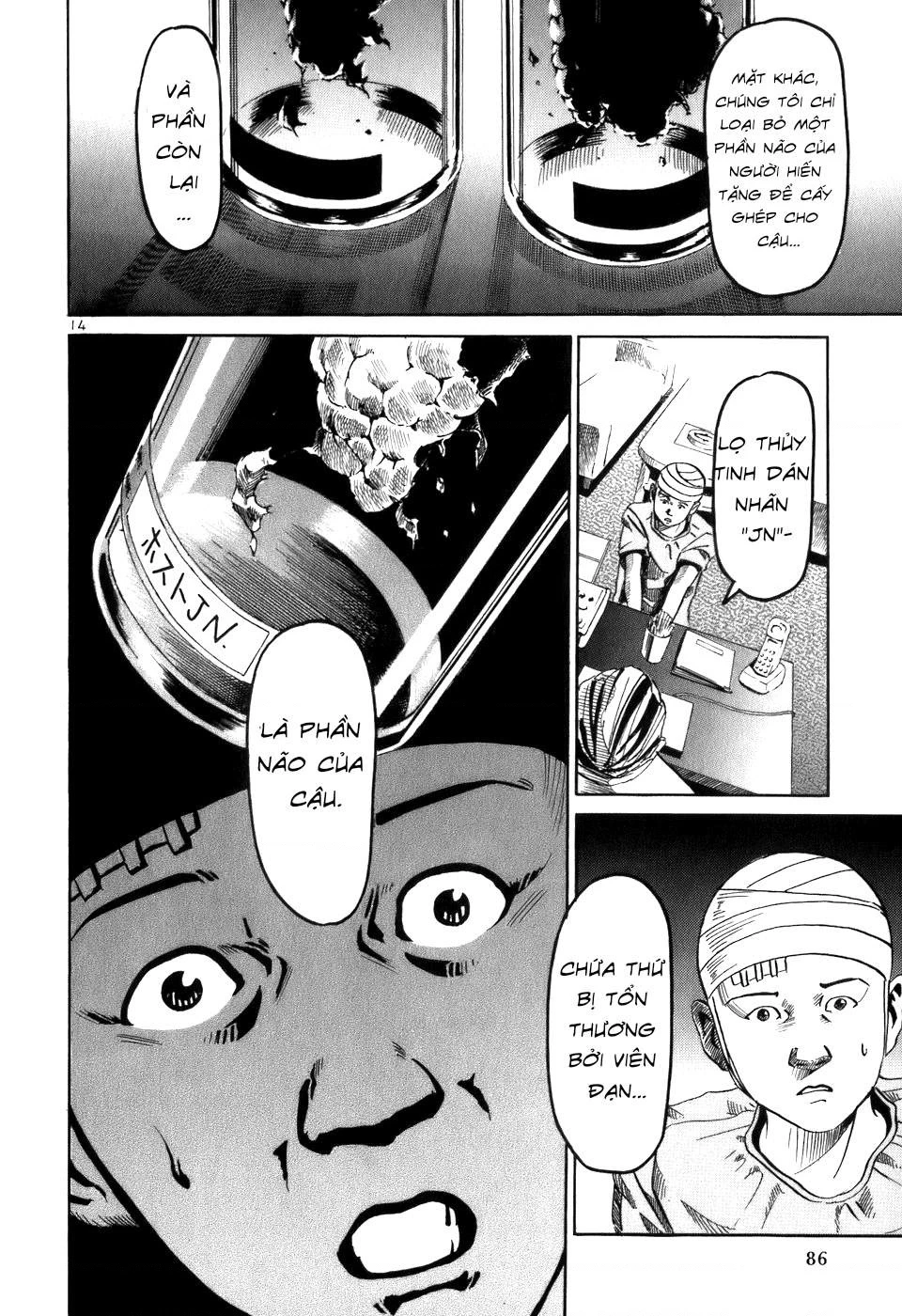 HE∀DS Chapter 3 - 14