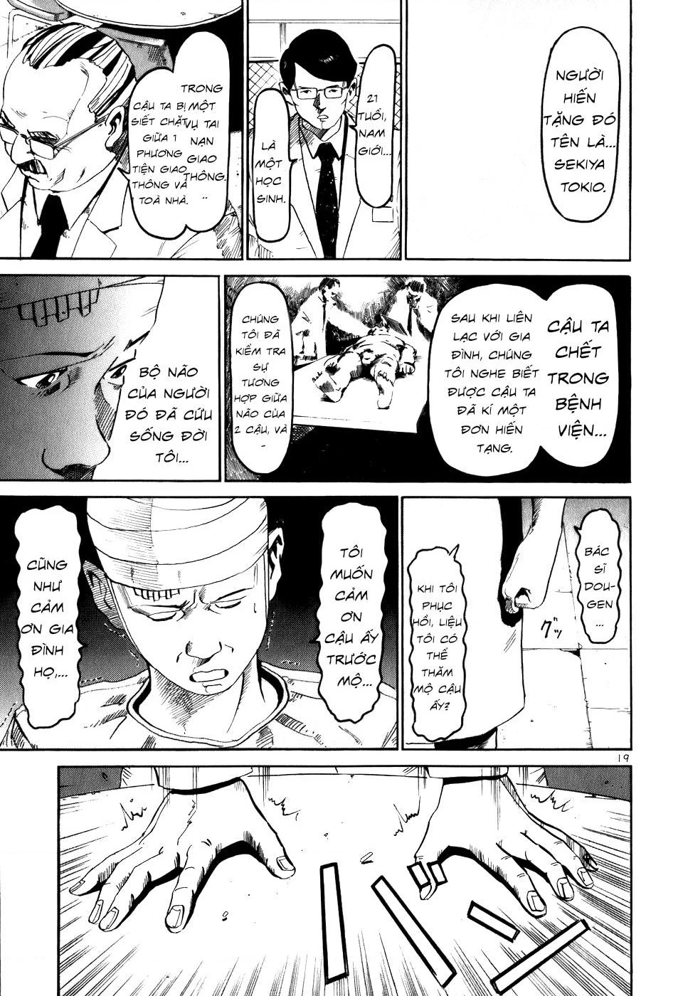 HE∀DS Chapter 3 - 19