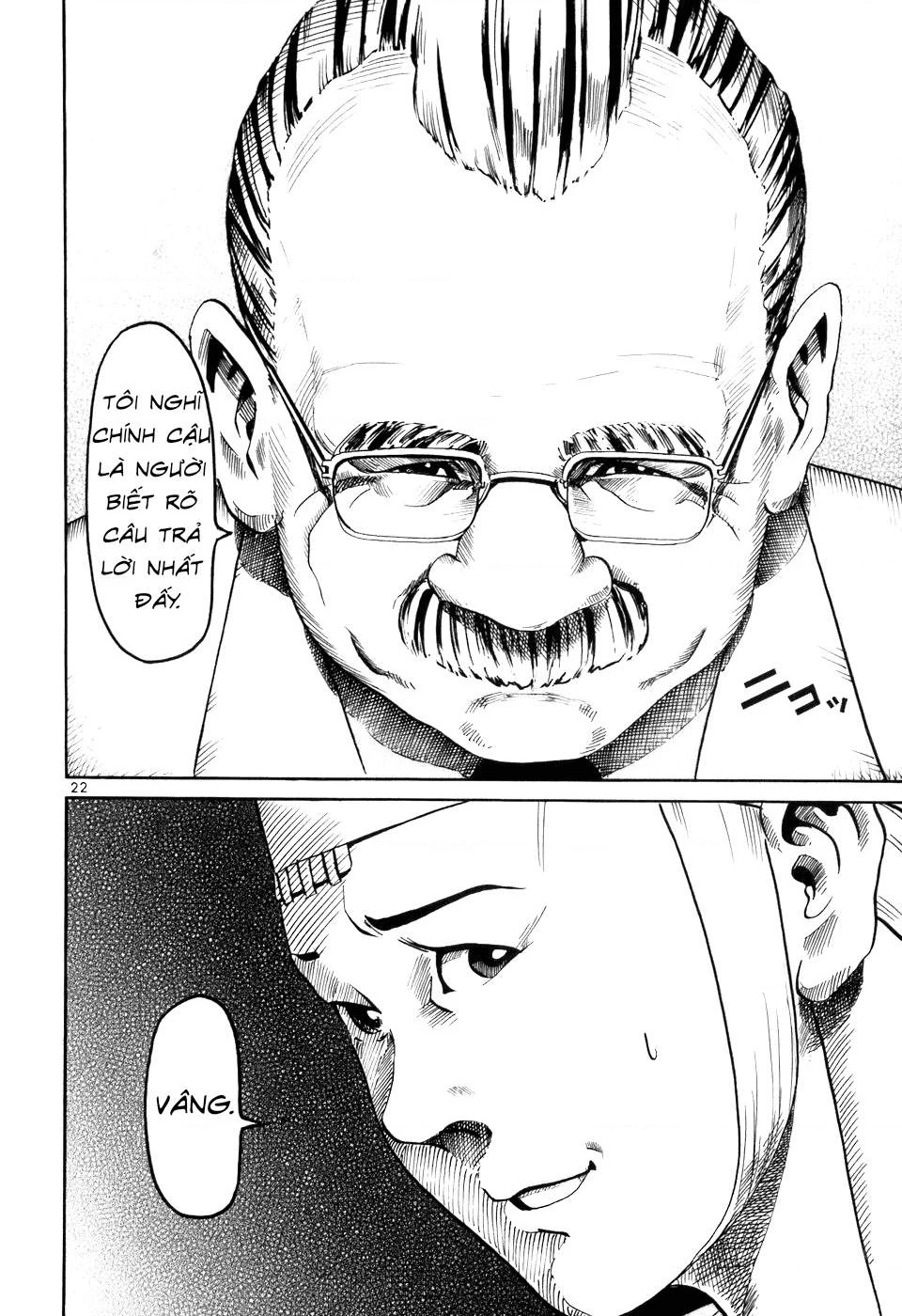 HE∀DS Chapter 3 - 22