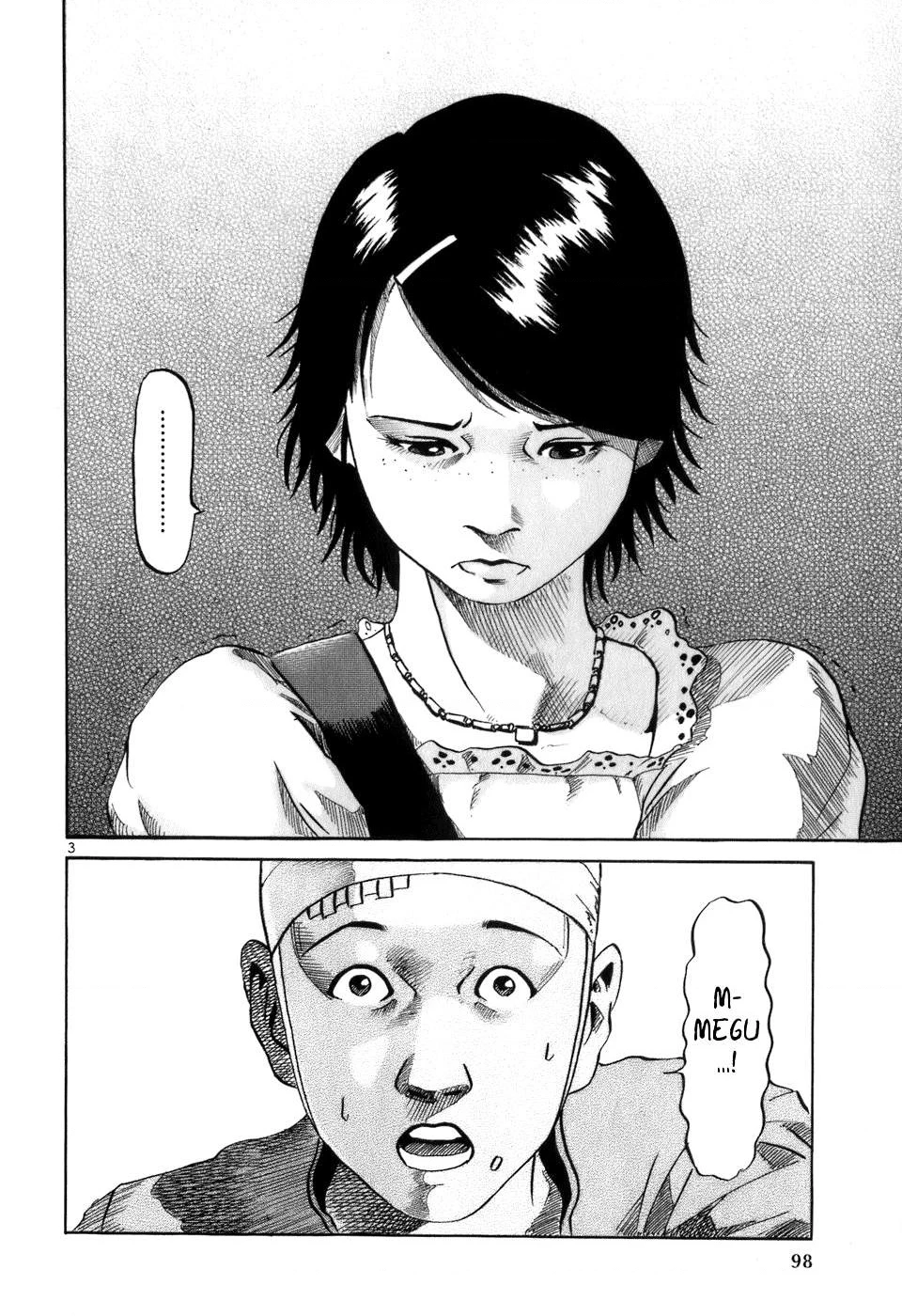 HE∀DS Chapter 4 - 3