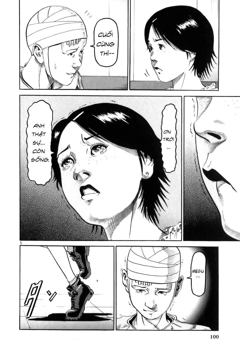 HE∀DS Chapter 4 - 5