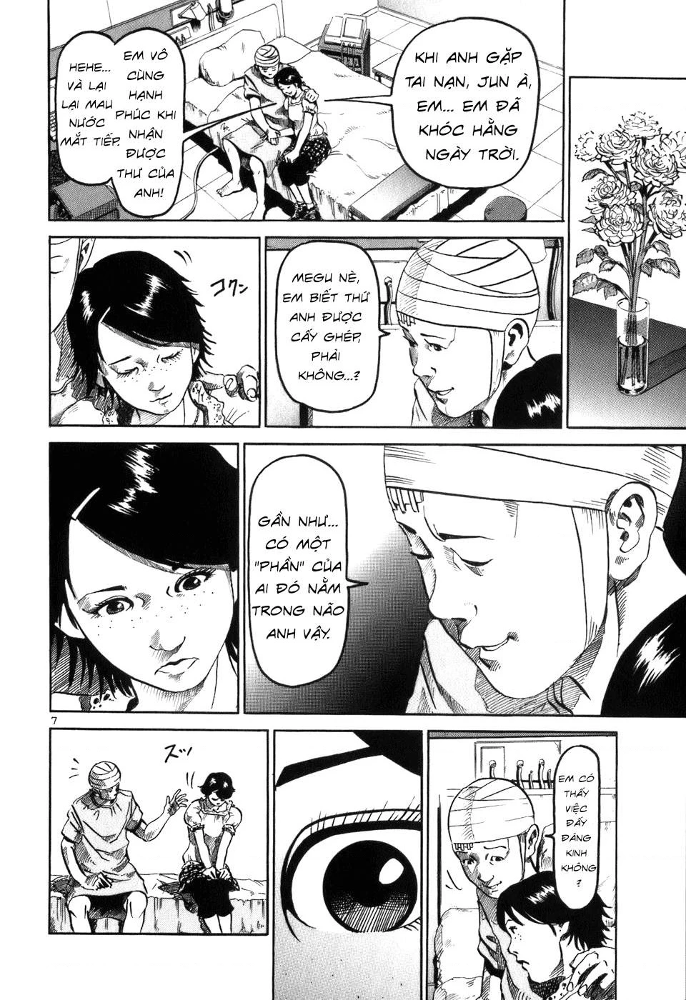 HE∀DS Chapter 4 - 7