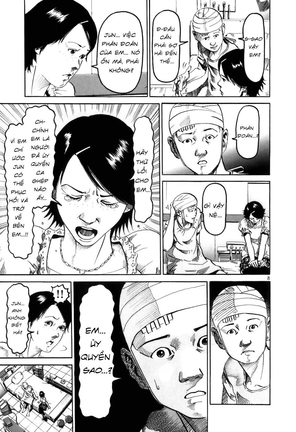 HE∀DS Chapter 4 - 8