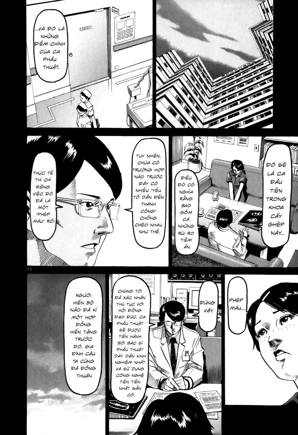 HE∀DS Chapter 4 - 11