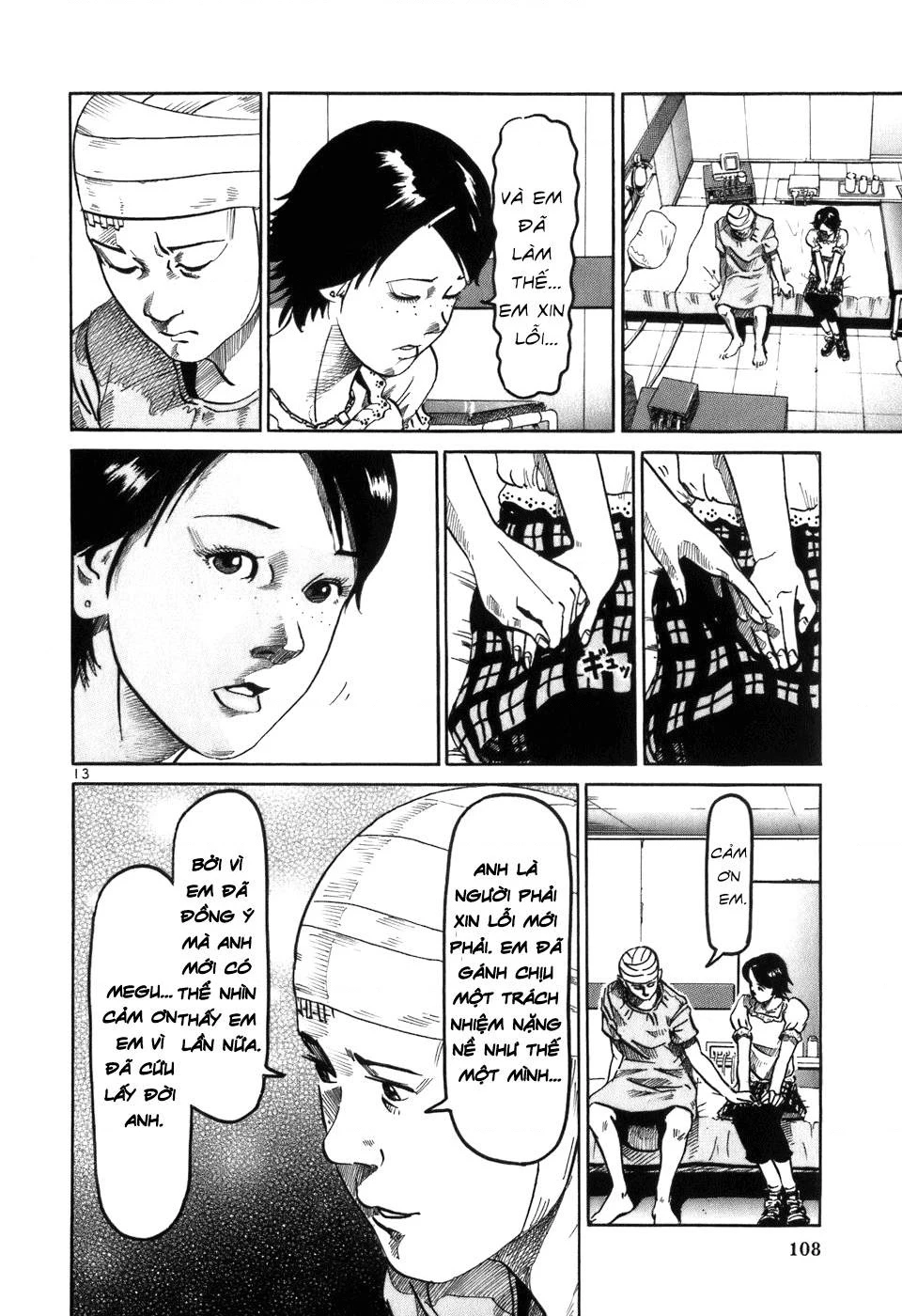 HE∀DS Chapter 4 - 13