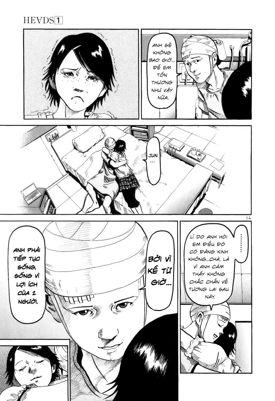 HE∀DS Chapter 4 - 14