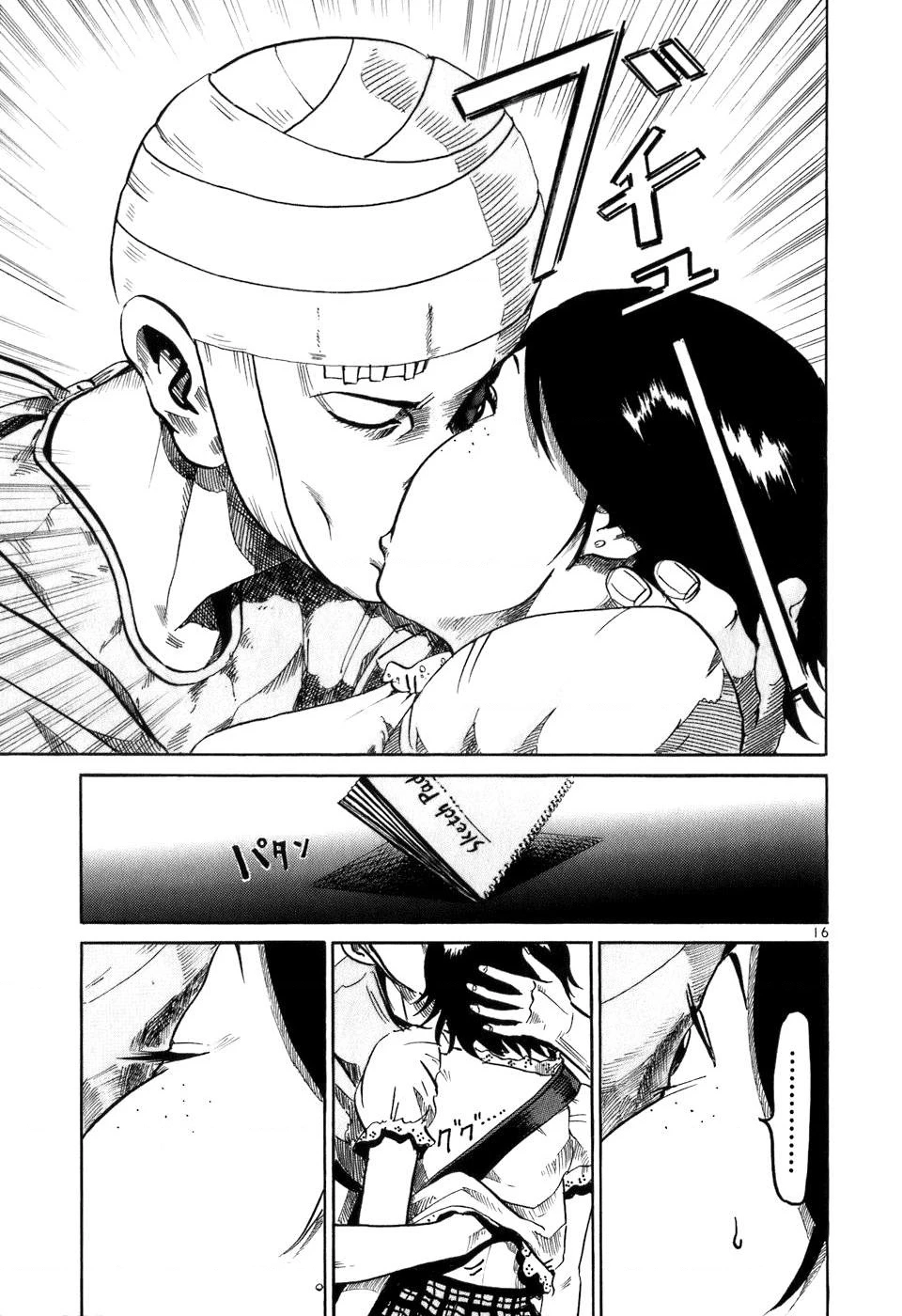 HE∀DS Chapter 4 - 16