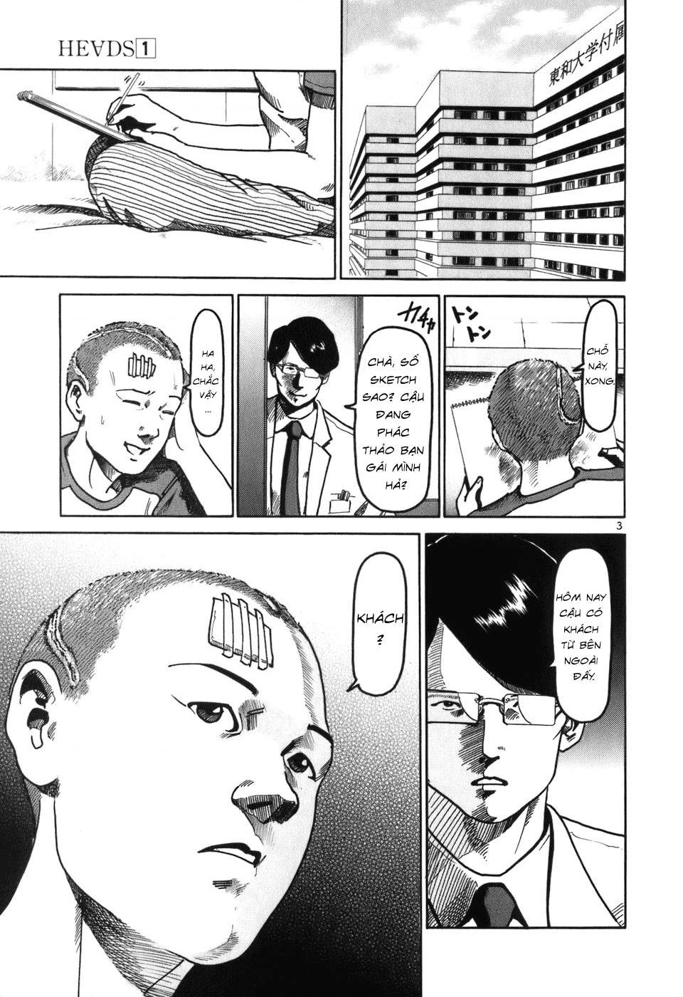 HE∀DS Chapter 5 - 3