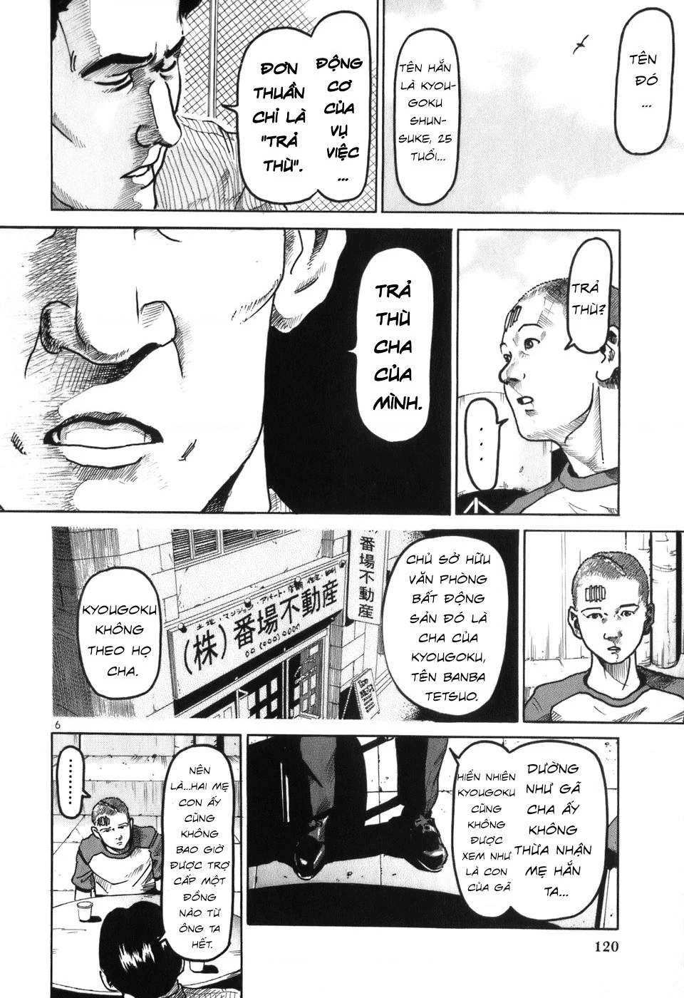 HE∀DS Chapter 5 - 6