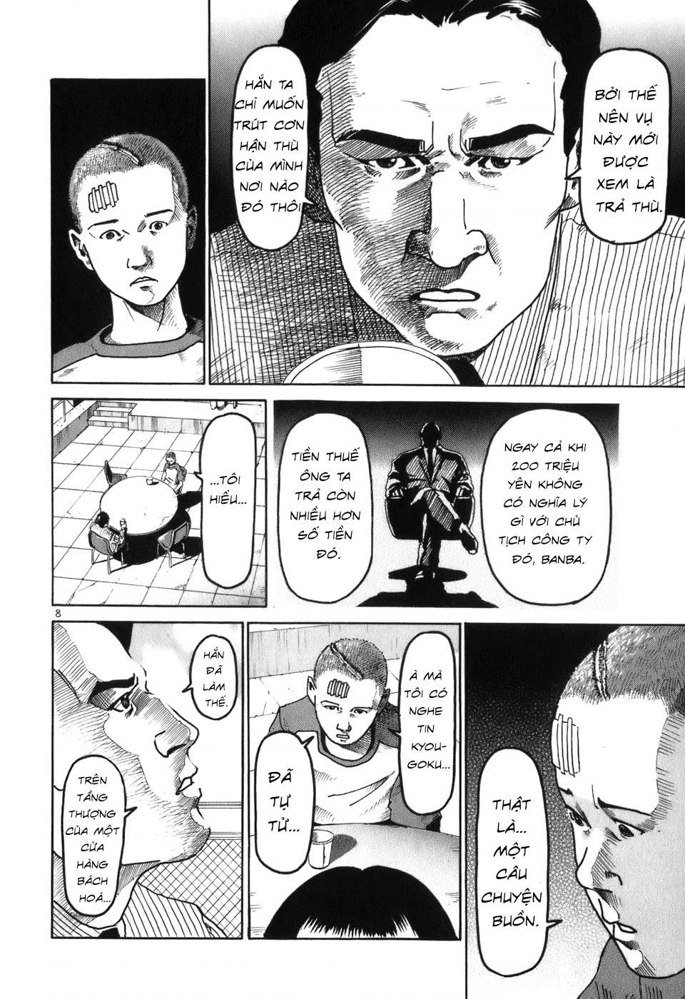 HE∀DS Chapter 5 - 8