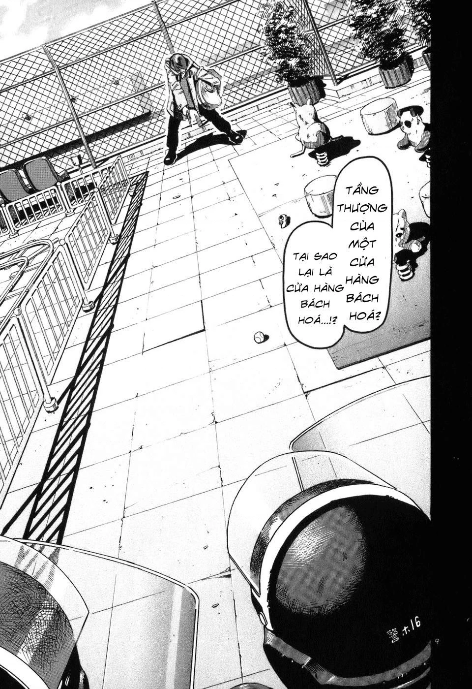 HE∀DS Chapter 5 - 9