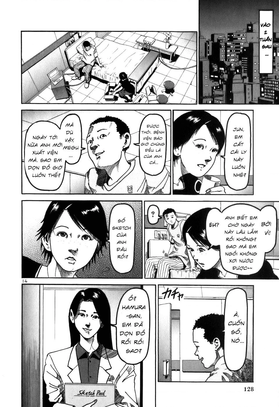 HE∀DS Chapter 5 - 14