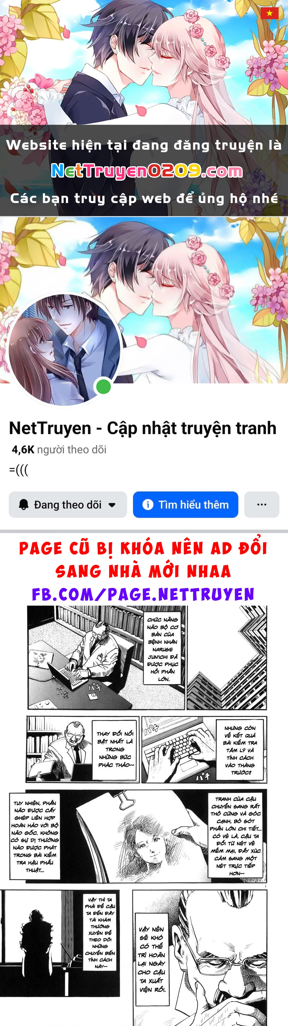 HE∀DS Chapter 6 - 1