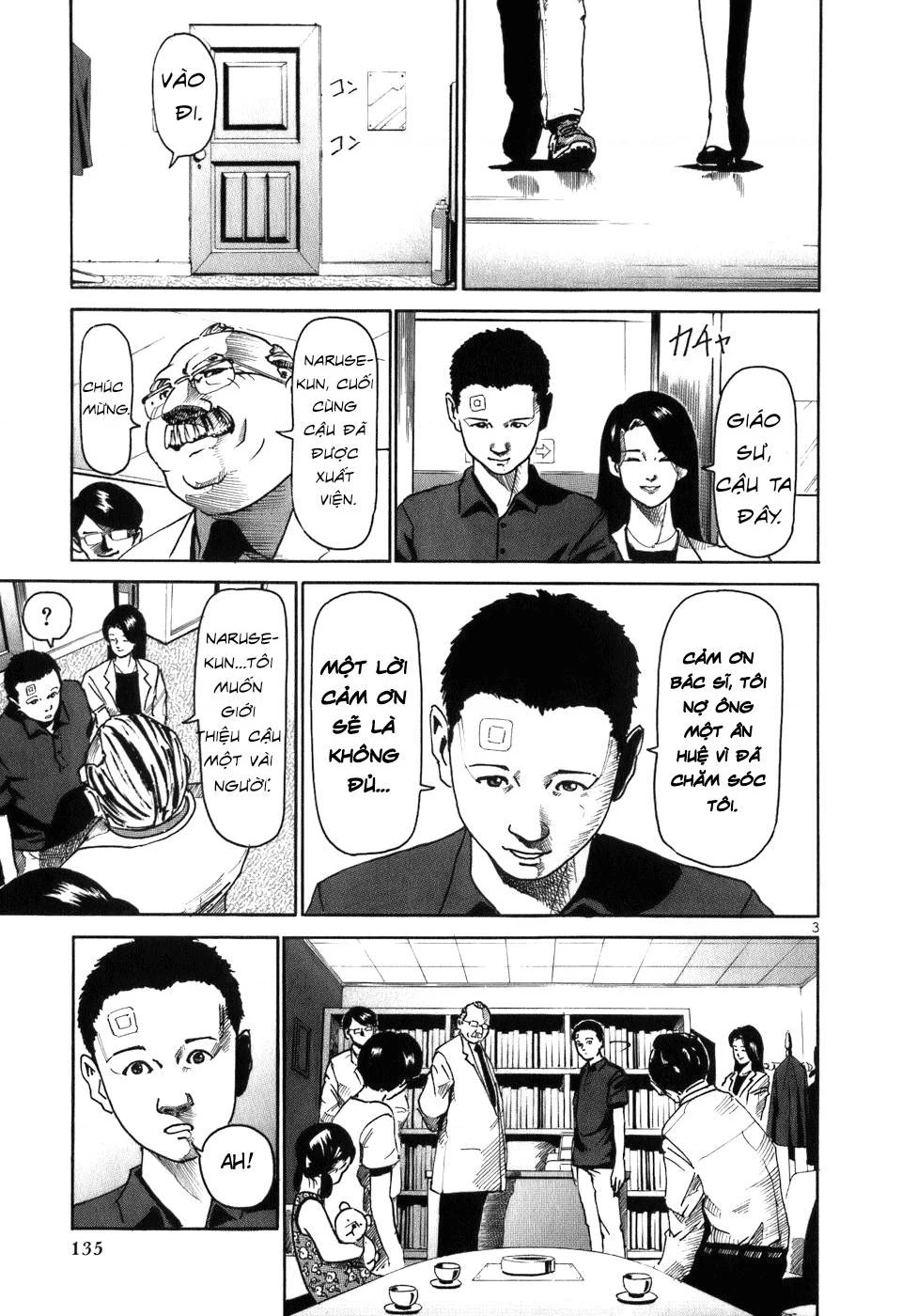 HE∀DS Chapter 6 - 3