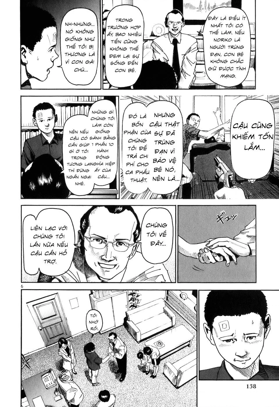 HE∀DS Chapter 6 - 6