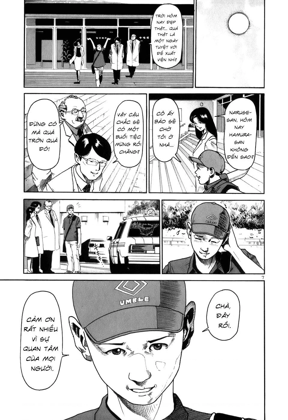 HE∀DS Chapter 6 - 7