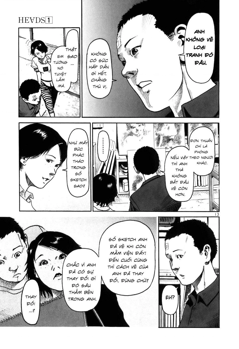 HE∀DS Chapter 6 - 13