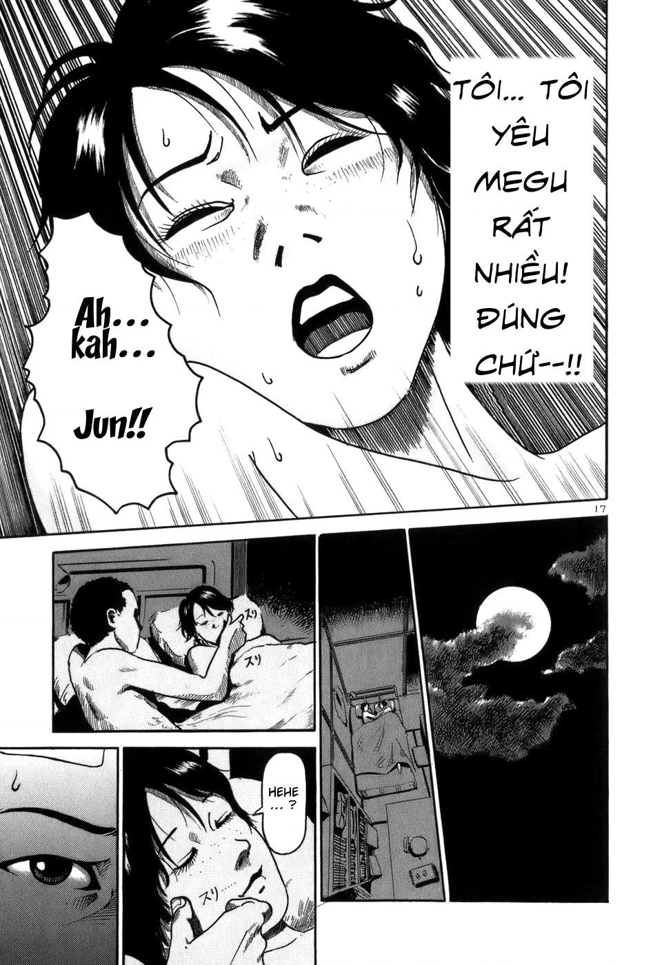 HE∀DS Chapter 6 - 17