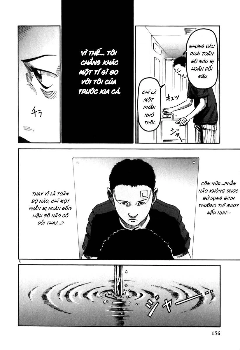 HE∀DS Chapter 7 - 5