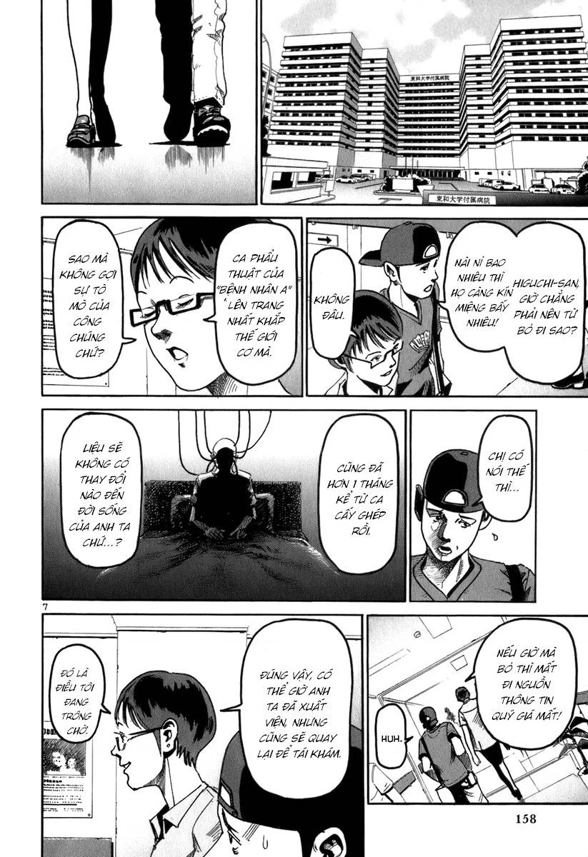 HE∀DS Chapter 7 - 7