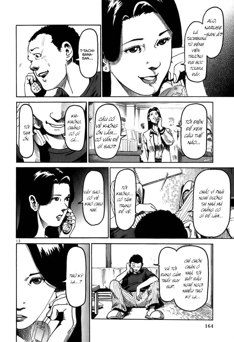 HE∀DS Chapter 7 - 13